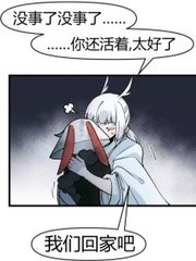 嗯啊好深啊花心最里的紧缩